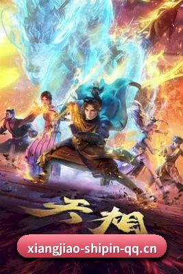 香蕉视频网址 APP